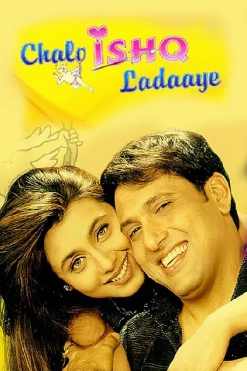 Chalo Ishq Ladaaye (movie)