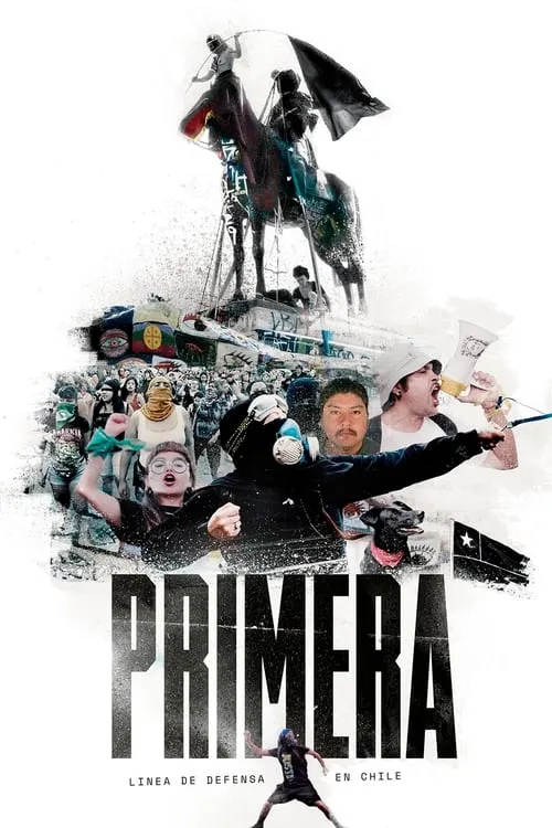 Primera (movie)