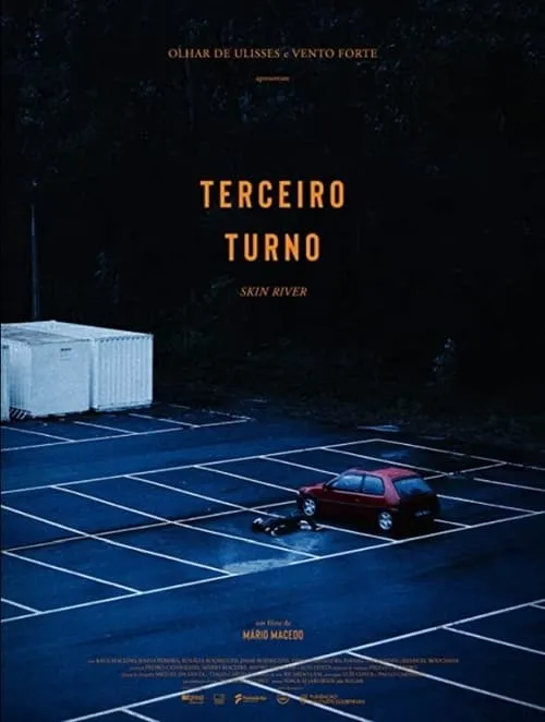 Terceiro Turno (фильм)