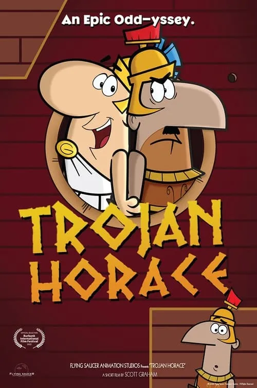 Trojan Horace (фильм)