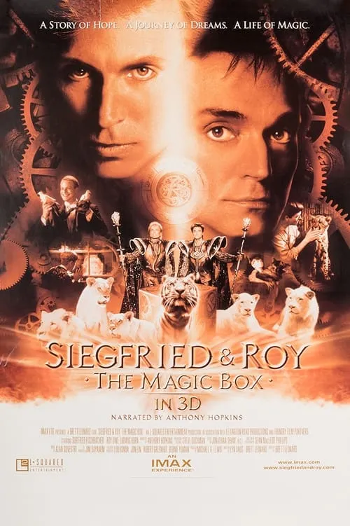 Siegfried & Roy: The Magic Box (movie)