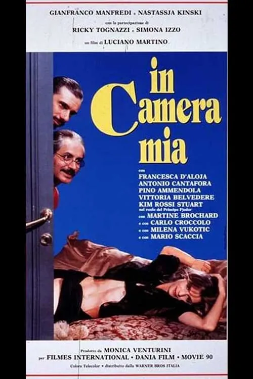 In camera mia (movie)