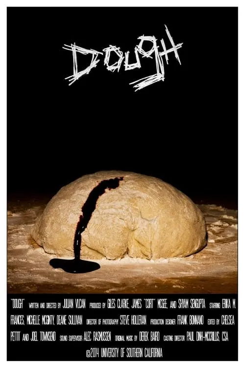 Dough (фильм)