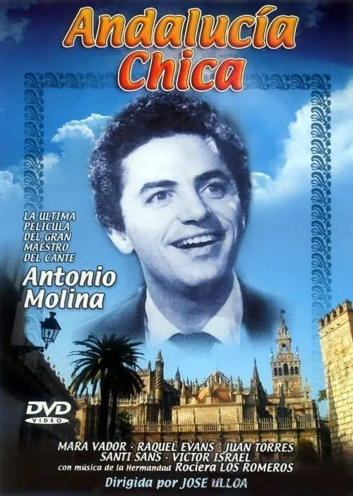 Little Andalucía (movie)