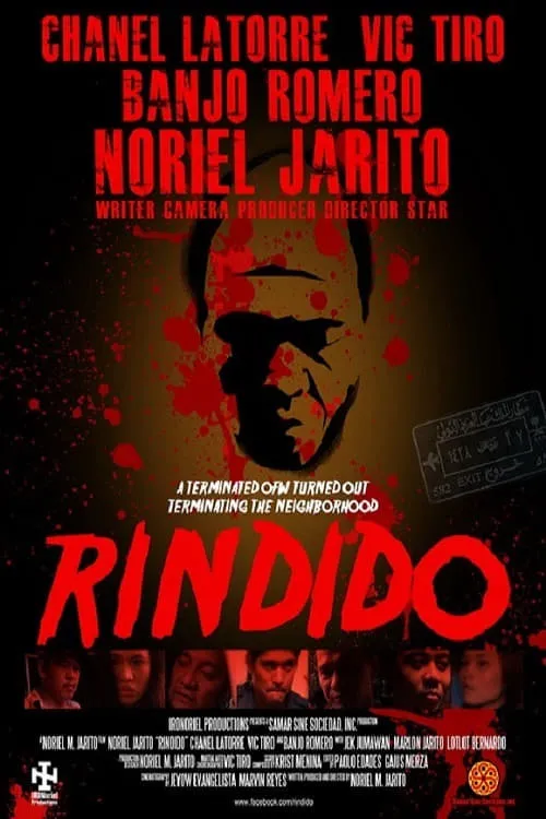 Rindido (фильм)