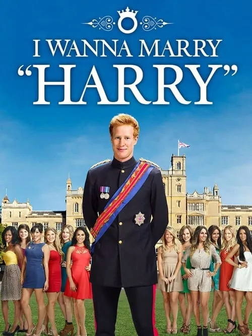 I Wanna Marry Harry (series)