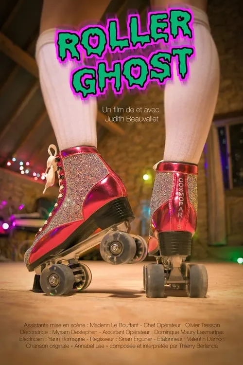 Roller Ghost (movie)