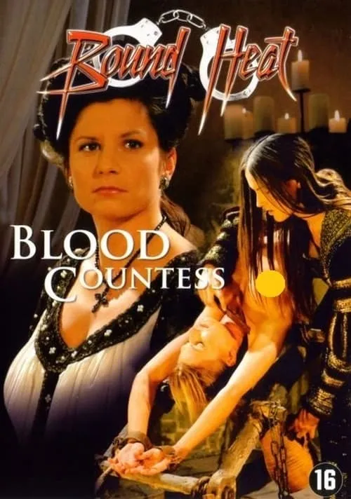 Blood Countess (фильм)