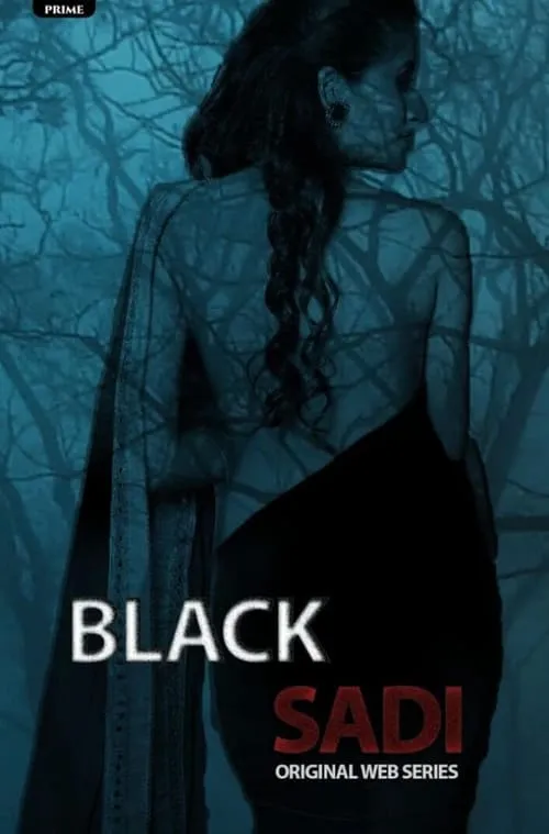 Black Sadi (сериал)