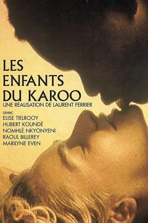 Les Enfants du Karoo (фильм)