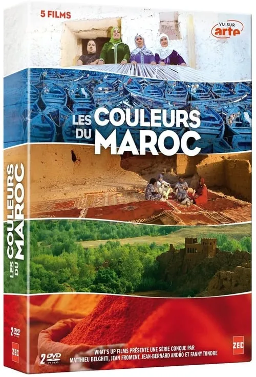 Les Couleurs du Maroc (series)