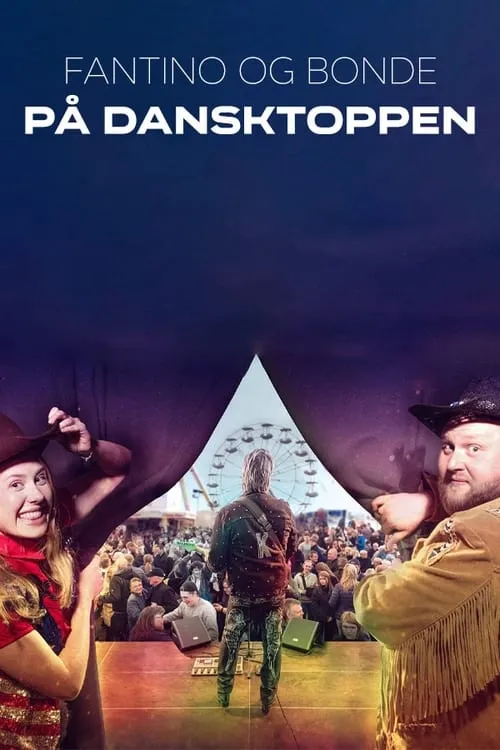 Fantino og Bonde på Dansktoppen (сериал)