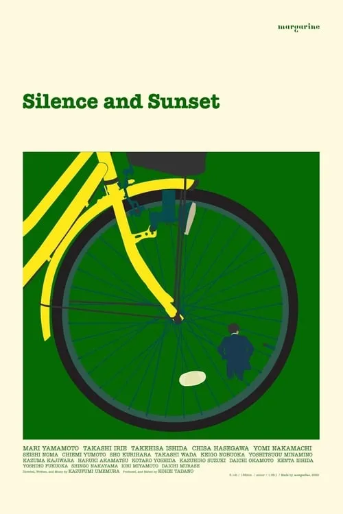 Silence and Sunset (movie)