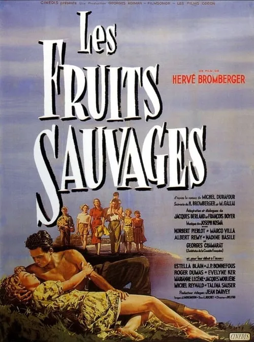 Les Fruits sauvages (фильм)