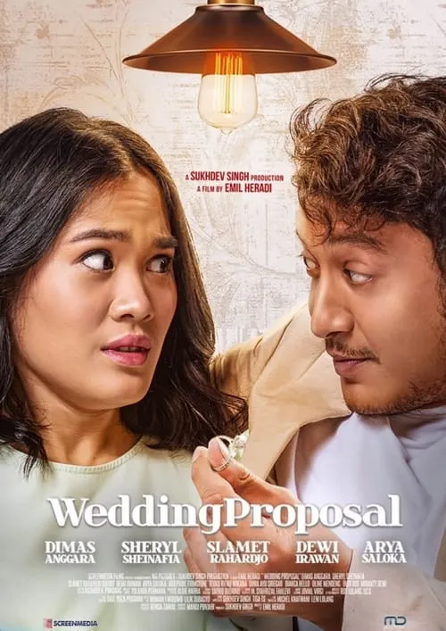 Wedding Proposal (movie)