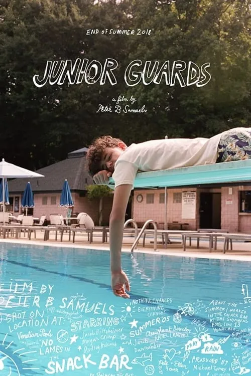 Junior Guards (movie)