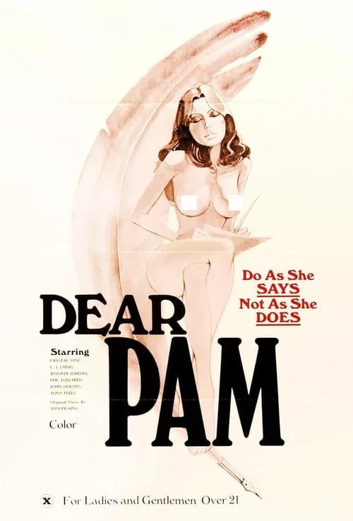 Dear Pam (фильм)