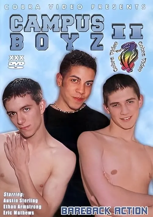 Campus Boyz 2 (фильм)