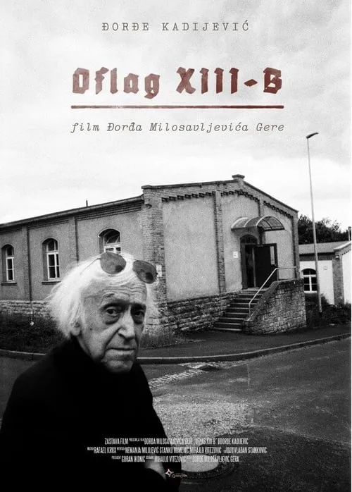 OFLAG XIII-B (movie)