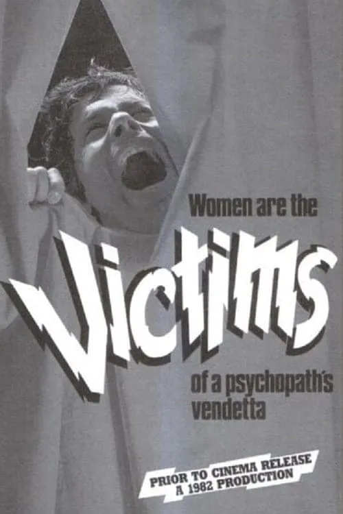 Victims (фильм)