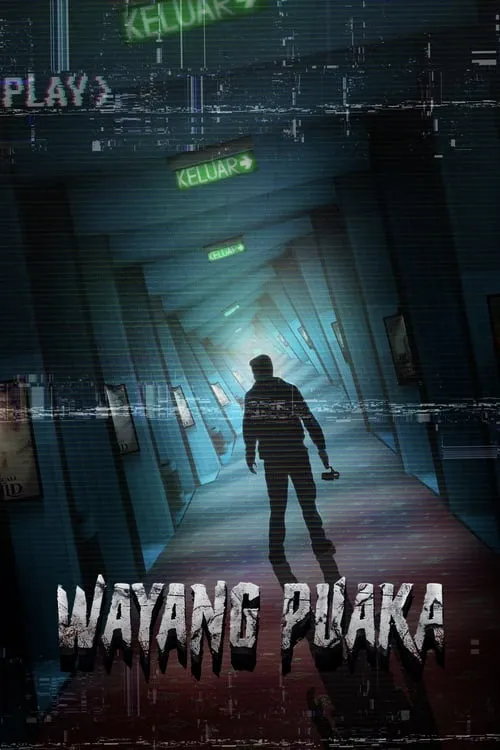 Wayang Puaka (movie)