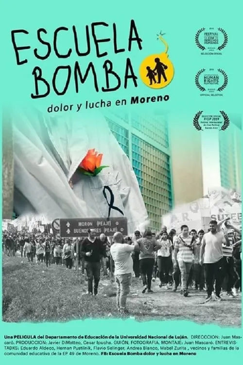 Escuela bomba (фильм)