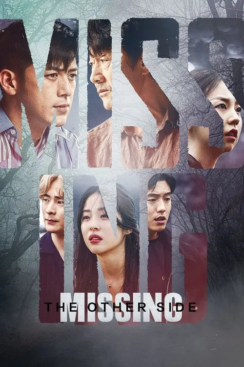 Missing: The Other Side (series)