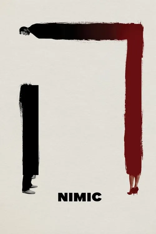 Nimic (movie)