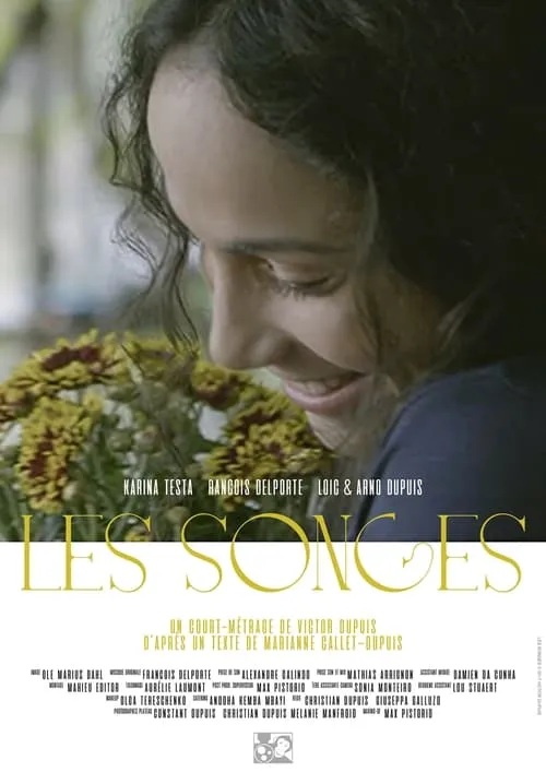 Les Songes (фильм)