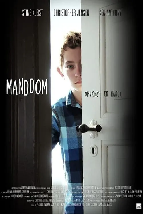 Manddom (фильм)