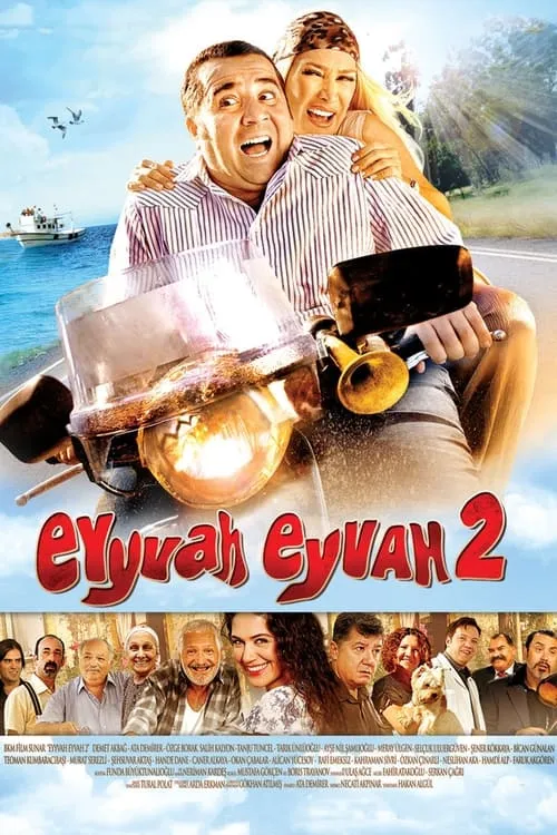 Eyyvah Eyvah 2 (movie)