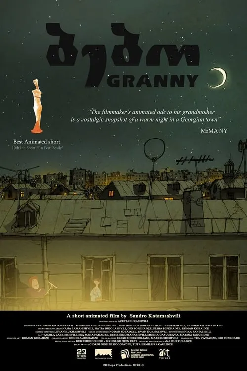 Granny (movie)