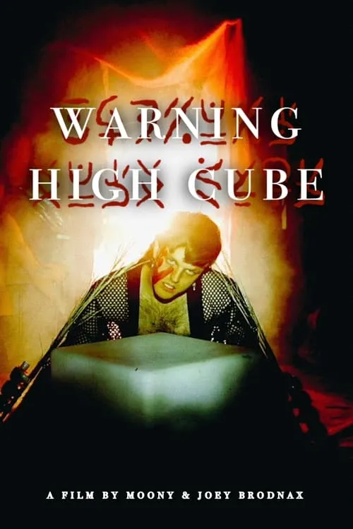 moony's WARNING HIGH CUBE (фильм)