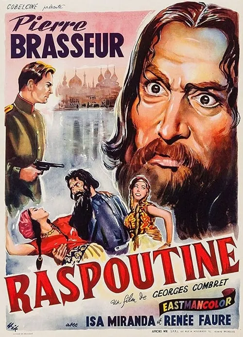 Raspoutine (фильм)