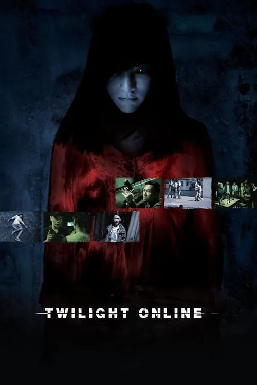 Twilight Online (movie)