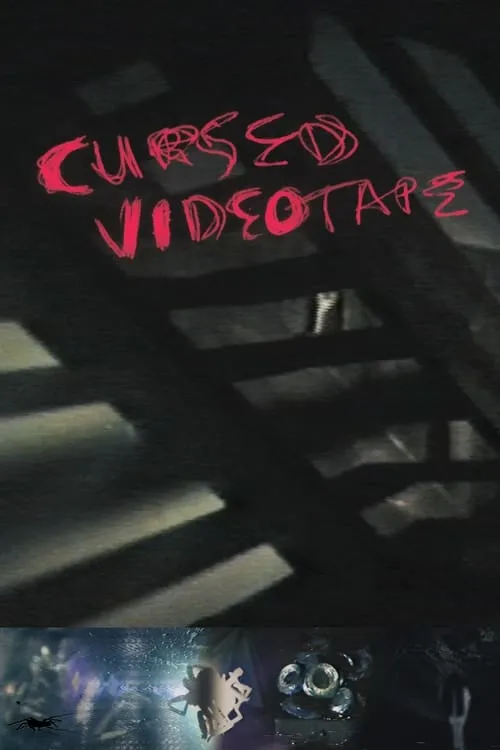 Cursed Videotape (фильм)