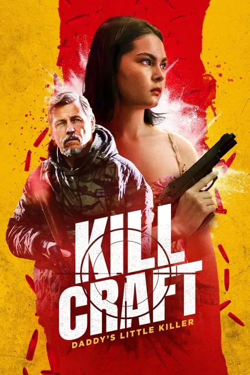 Kill Craft (фильм)