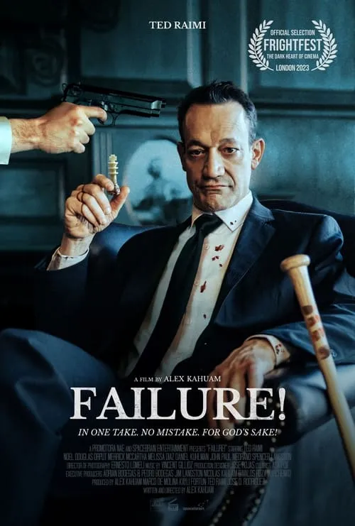 Failure! (movie)