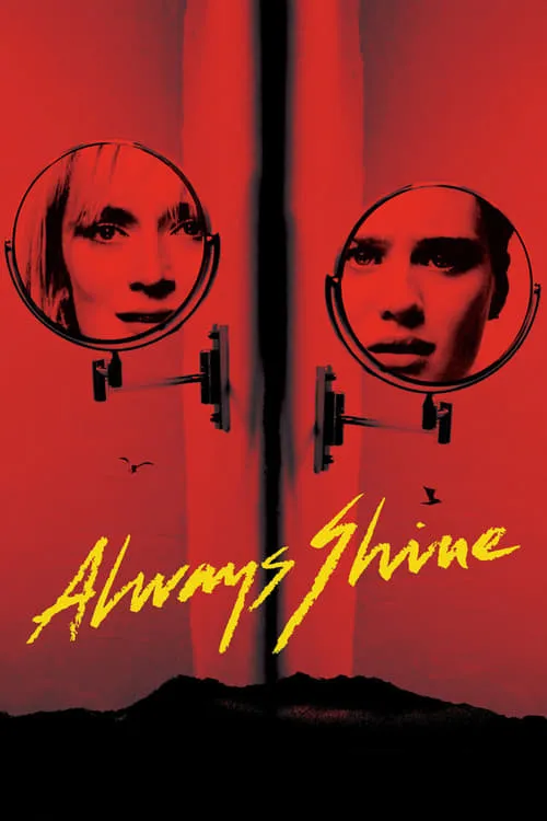 Always Shine (movie)