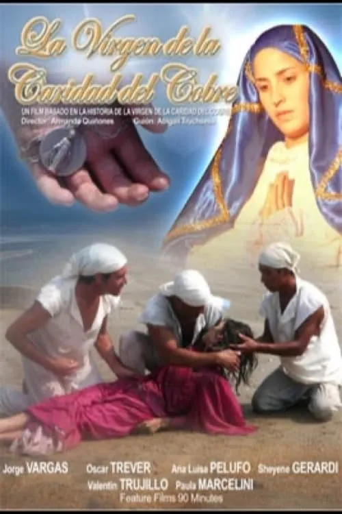 La virgen de la caridad del cobre (movie)