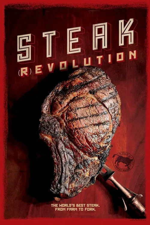 Steak (R)évolution (фильм)