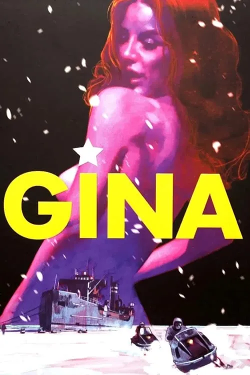 Gina (фильм)