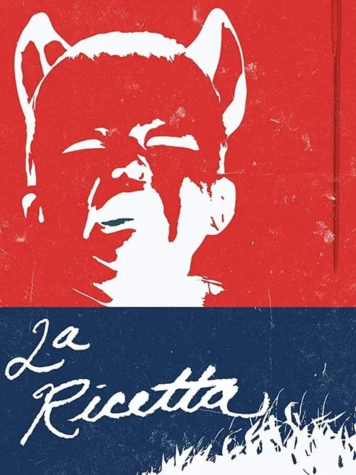 La Ricetta (movie)