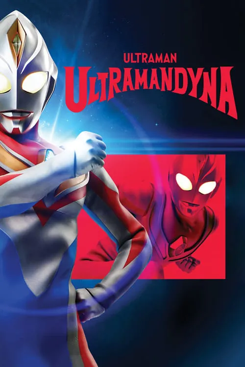 Ultraman Dyna (series)