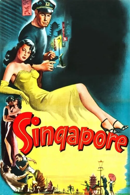 Singapore (movie)