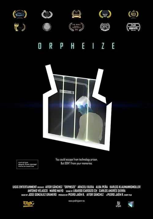 Orpheize (фильм)