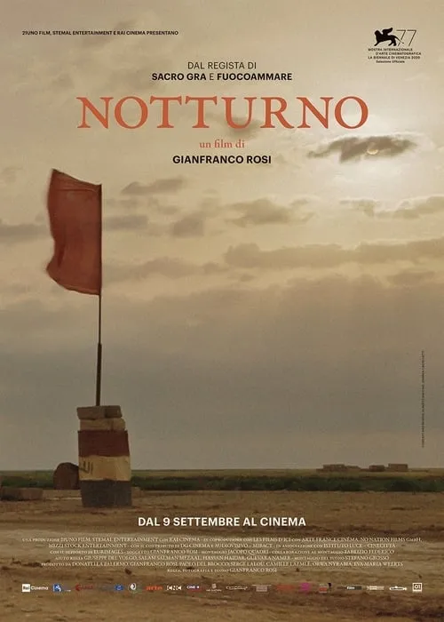 Notturno (фильм)