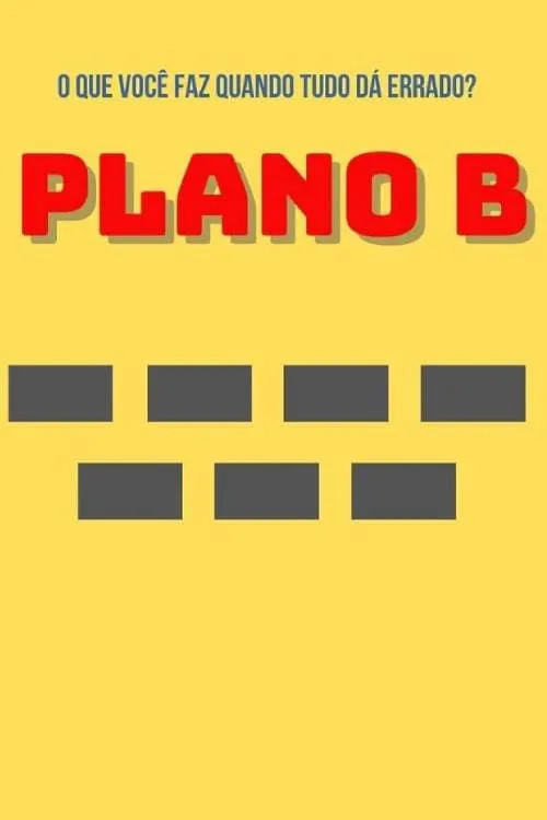 Plano B - O Novo Estagiário (фильм)