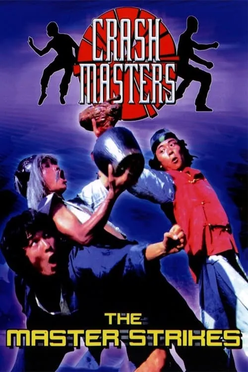 The Master Strikes (movie)