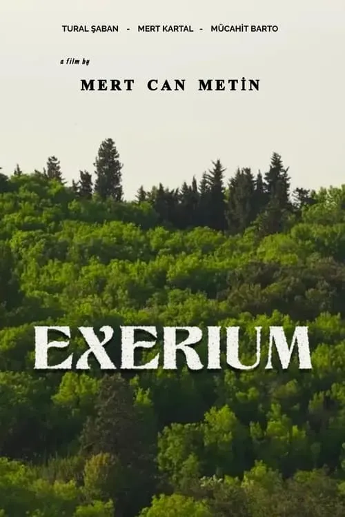 Exerium (фильм)